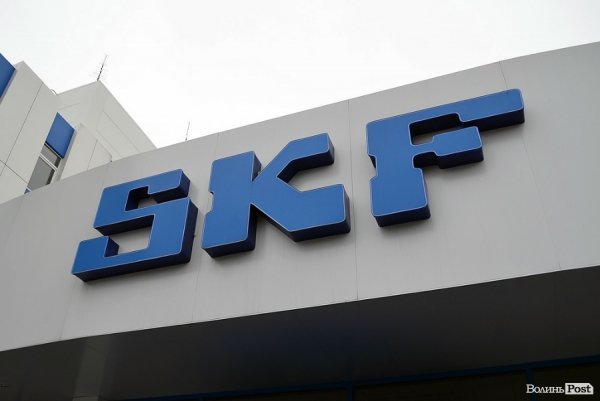 На підшипниковому заводі «СКФ Україна» у 2013-му – незначні «скорочення». ФОТО