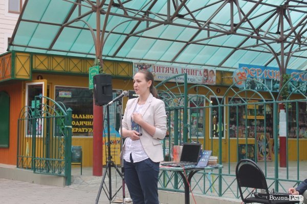 Юлія Панасюк