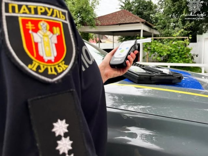 На Волині спіймали водійку «під наркотиками»