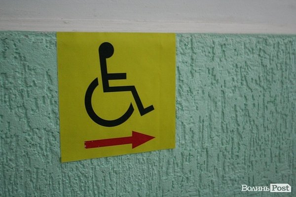 У Луцьку відкрили консультаційний центр рятувальників. ФОТО