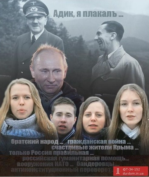 «Письменник» Микола Азаров та «стабільність» в Росії. ФОТОЖАБИ