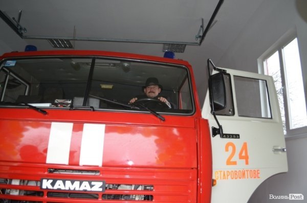 Біля Ягодинської митниці відкрили пожежне депо. ФОТО 