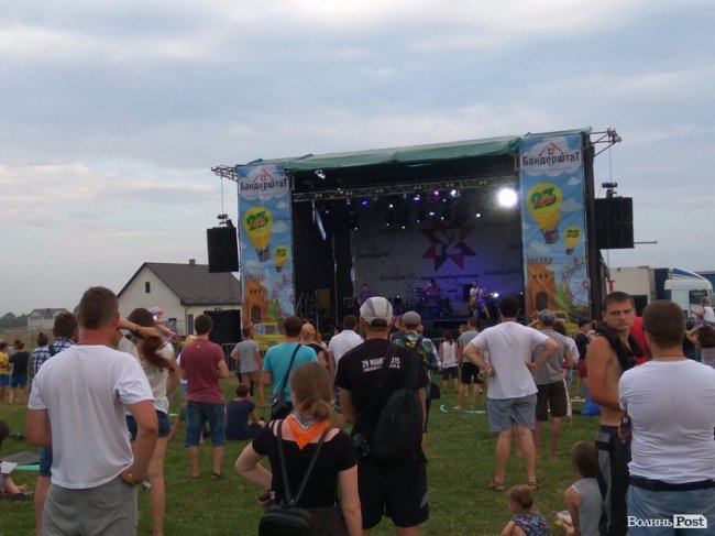 «Бандерштат-2017»: перший день. АРХІВ ТРАНСЛЯЦІЇ