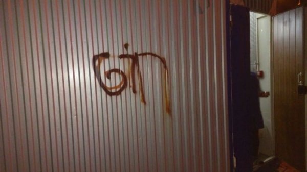 У Луцьку не дотримуються правил благоустрою міста. ФОТО