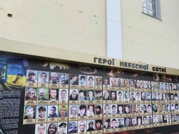 Сьогодні – п'ята річниця розстрілів на Майдані