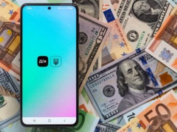 Застосунок «Дія» планують продати за кордон