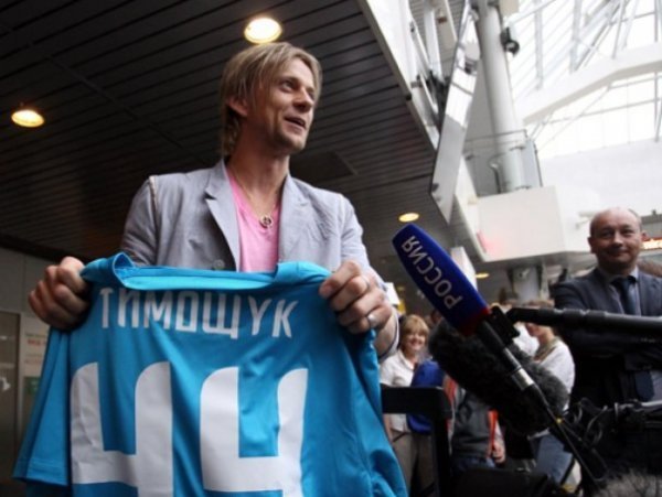 Як зустрічали Тимощука в Санкт-Петербурзі. ФОТО