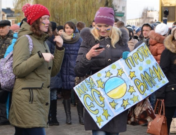 Студентський мітинг у Луцьку. ФОТО. ВІДЕО