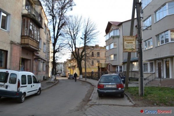 «За стінами» луцької вулиці Лесі Українки. ФОТО