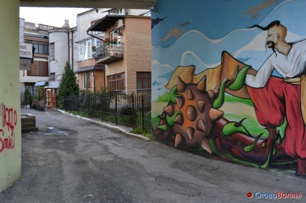 «За стінами» луцької вулиці Лесі Українки. ФОТО