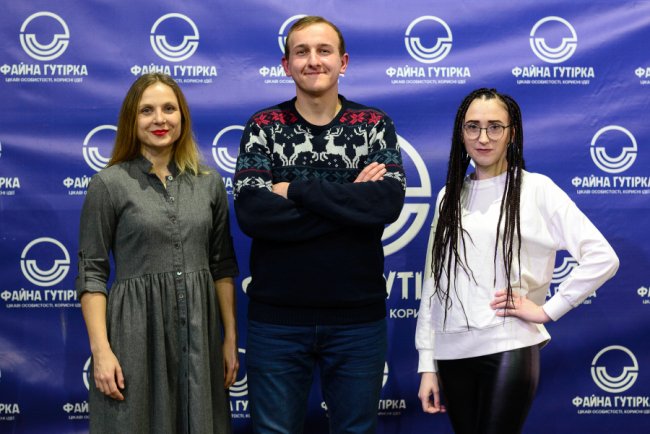 У Луцьку на «Файній гутірці» розмовляли про фейкові новини та медіакультуру під час кризи. ФОТО