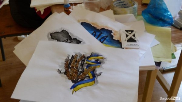 БАНДЕРШТАТ. Наживо. ТЕКСТ. ФОТО. День перший