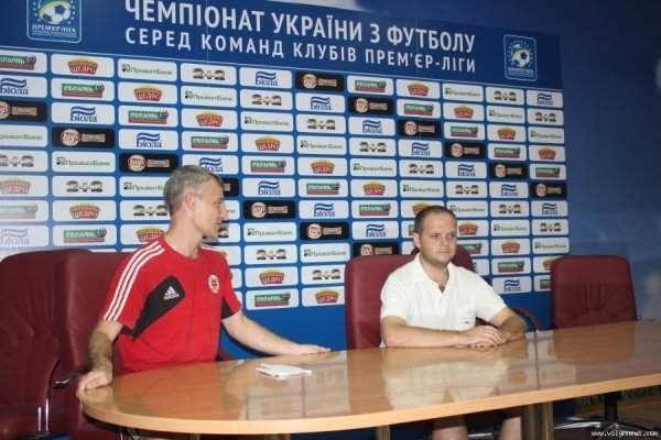 Луцький «Авангард» показали зсередини. ФОТО