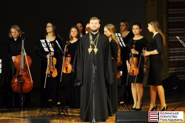 У Луцьку відбувся вечір пам’яті Бориса Клімчука. ФОТО