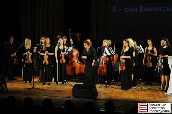 У Луцьку відбувся вечір пам’яті Бориса Клімчука. ФОТО