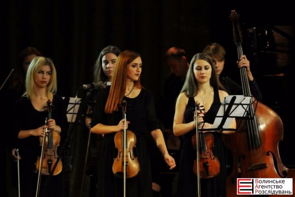 У Луцьку відбувся вечір пам’яті Бориса Клімчука. ФОТО