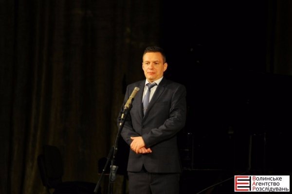 У Луцьку відбувся вечір пам’яті Бориса Клімчука. ФОТО