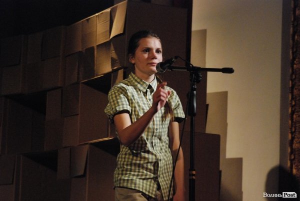 У Луцьку показали танцювальний перформенс «Дім». ФОТО