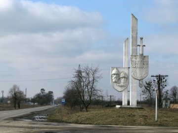 Ціна генплану міста на Волині: 100 тисяч тільки на підготовку