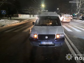 У Луцьку під колеса автомобіля потрапив 44-річний чоловік