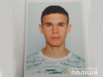 Знайшли 15-річного волинянина, який пішов з дому 
