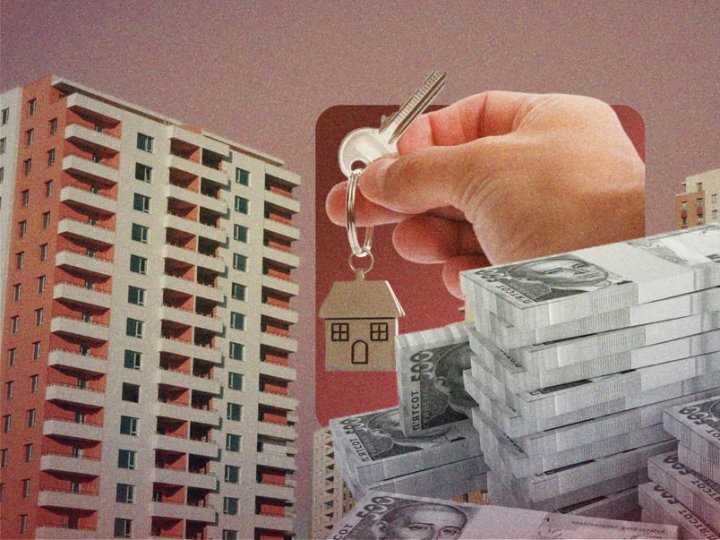 За скільки у Луцьку можна купити квартиру: порівняння з іншими містами