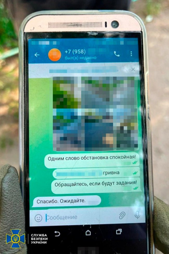 Зраднику, який шпигував за центрами підготовки ЗСУ до контрнаступу, світить довічне