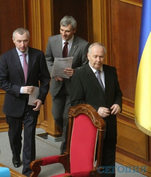 Верховна Рада після міні-відпустки. ФОТО