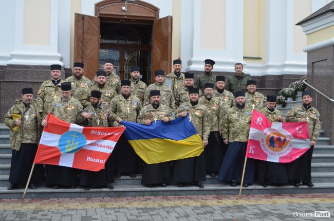 Молитви та подяки: у Луцьку відзначили День капелана