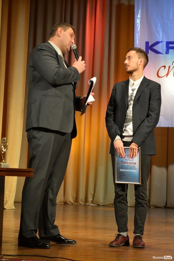 Обрали кращого студента Волині-2014. ФОТО