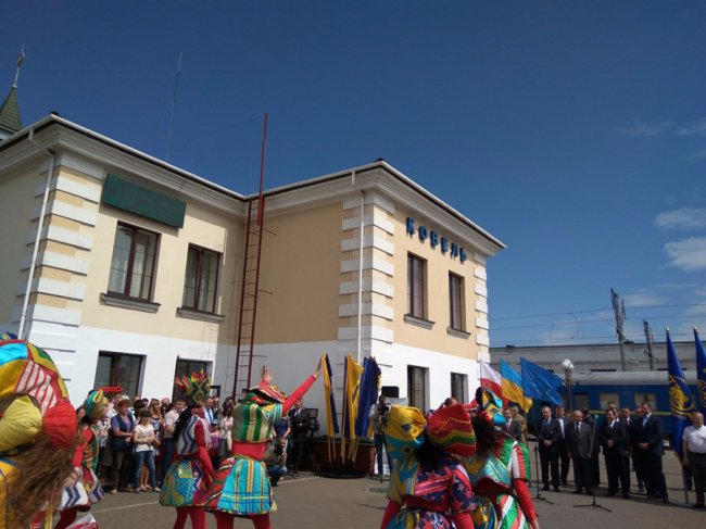 Потяг «Ковель – Холм» вирушив у перший рейс