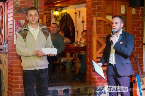 На вечорі пам’яті Скрябіна в Луцьку зібрали гроші на лікування бійця