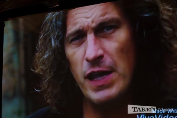 На вечорі пам’яті Скрябіна в Луцьку зібрали гроші на лікування бійця