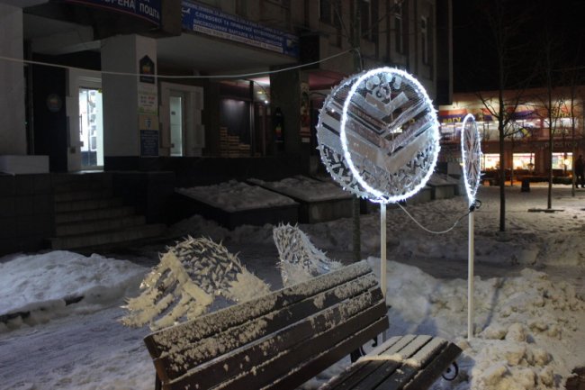 У Луцьку засяяла різдвяна ілюмінація. ФОТО