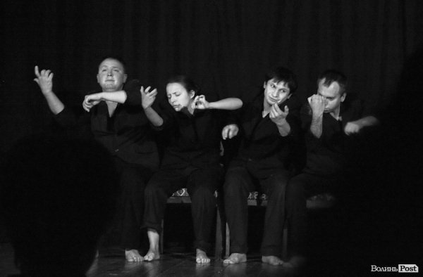 У Луцьку показали «театральний джаз». ФОТО