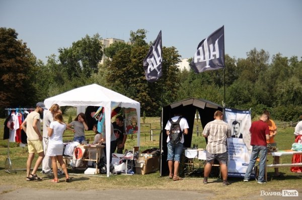 БАНДЕРШТАТ. Наживо. ТЕКСТ. ФОТО. День другий