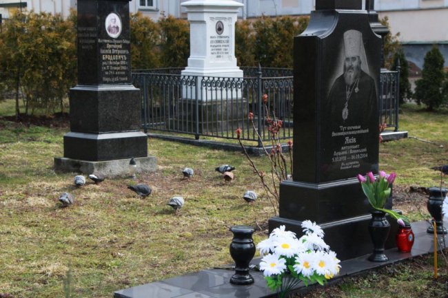 У Луцьку пом'янули митрополита Якова (Панчука). ФОТО