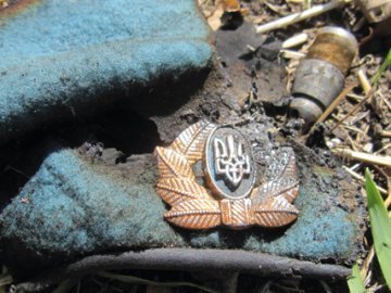 У Луцьку презентують фотовиставку про Іловайськ