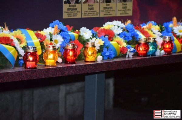 Луцьк: вшанували Небесну Сотню