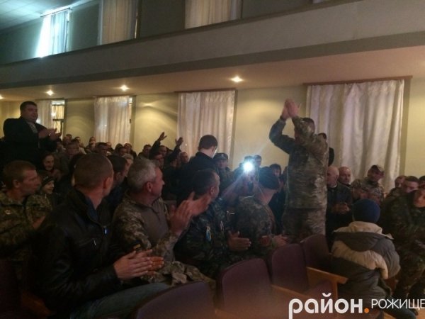 У Рожищі АТОшники у протест владі демонстративно залишили концерт. ФОТО