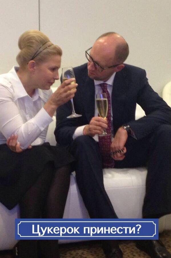 Як інтернет реагує на результати виборів. ФОТО