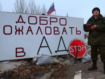 На окупованих територіях масово викрадають чоловіків призовного віку, – розвідка