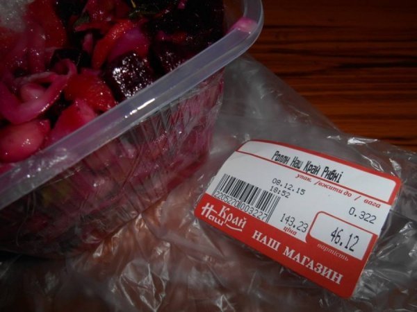 Навіщо платити менше: як лучанка купила вінегрет за 143 гривні за кілограм
