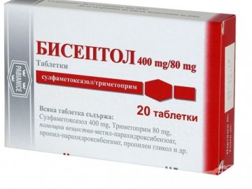 В Україні заборонили популярний медпрепарат