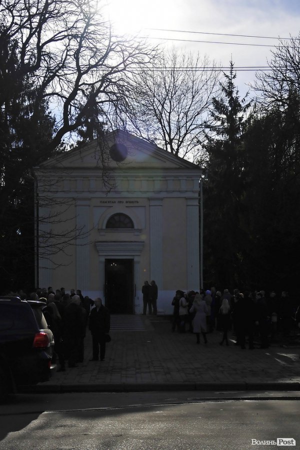 У Луцьку попрощалися з Андрієм Калаханом. ФОТО