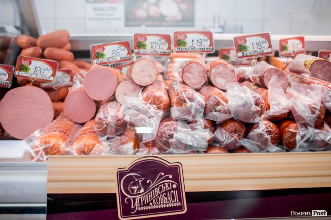 Смачні подарунки та знижки: міні-маркет «УгринівМолоко» відсвяткував дворіччя. ФОТО*