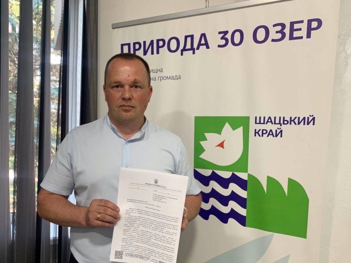 Потяг сполученням Київ – Ковель пропонують назвати «Шацькі озера»: громада надіслала звернення в УЗ