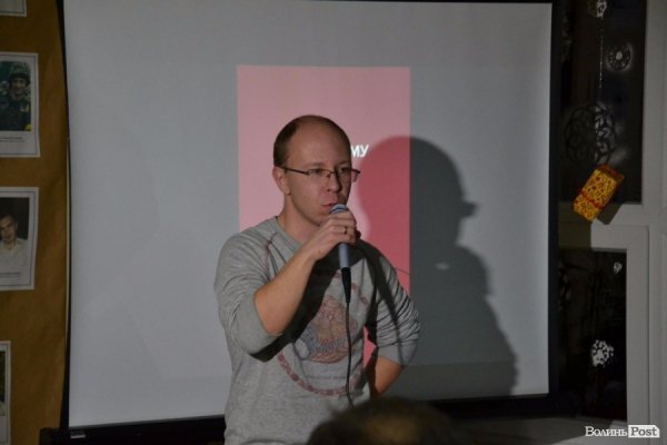 «По живому»: у Луцьку презентували мистецький проект зі Сходу