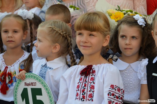 Під гаслом «Вперше»: луцька школа №27 відкрила свої двері. ФОТОРЕПОРТАЖ
