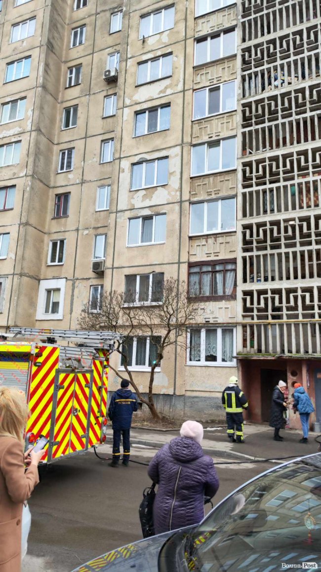 У Луцьку на Кравчука – пожежа  в багатоповерхівці